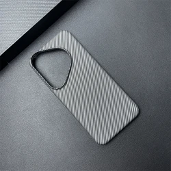 Carbon Fiber Texture Ultra-Thin Stylish Protective Case for Pura 70 Pro Plus (Gray)