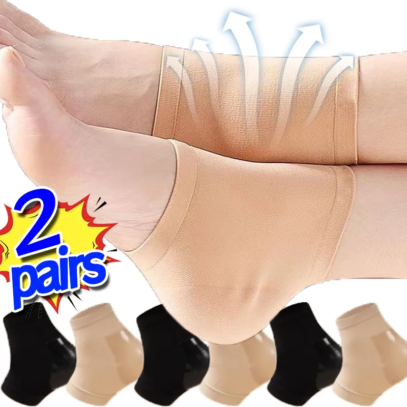 Silicone Heel Protective Foot Cover Anti-Crack Moisturizing Socks Unisex Pain Relief Care Sock
