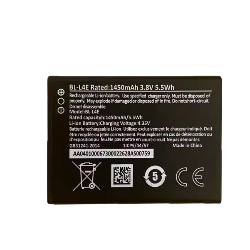 High-Capacity 1450mAh Rechargeable Phone Battery