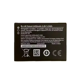 High - Capacity 1450mAh Rechargeable Phone Battery (BL - L4E 3.8V 1450mAh)