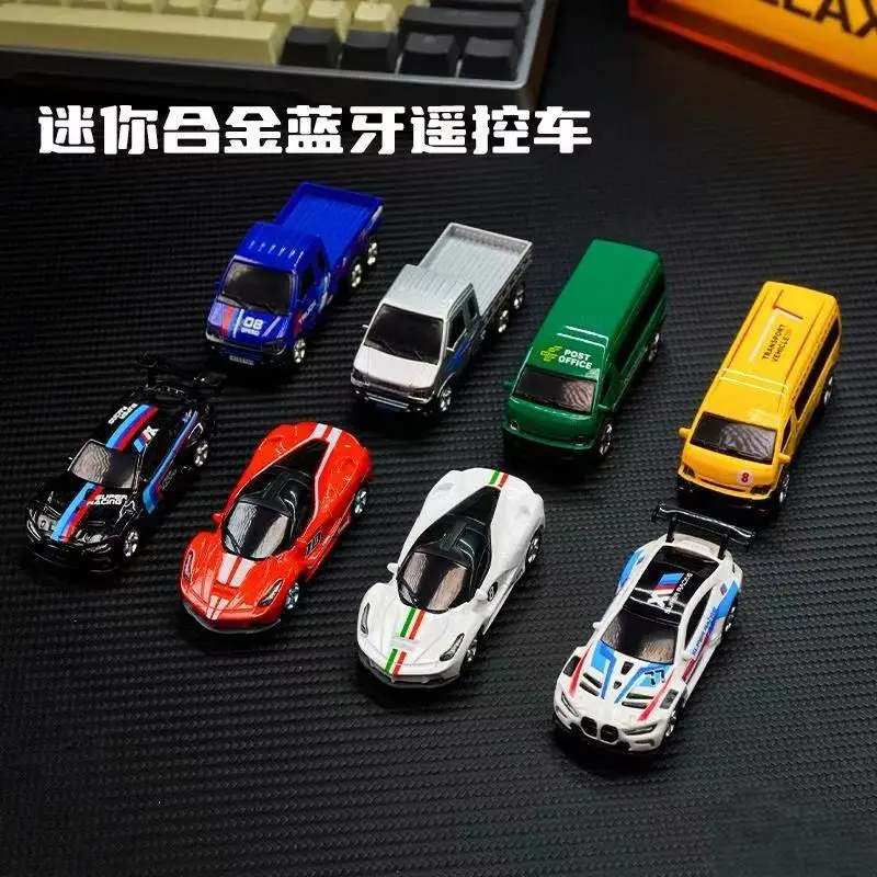 S1c9095ff80dd48a3b45db470e25c6b33d 미니 라디콘 자동차 1/64 합금 블루투스 드리프트 듀얼 모드 장난감