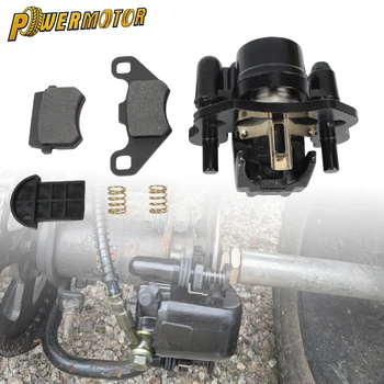 Pinza Freno a Disco Posteriore Sinistra Inferiore per ATV, Go Kart, Quad, Buggy 4 Ruote 50cc 70cc 90cc 110cc 125cc 150cc 200cc 250cc