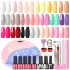 Coscelia 20PCS 7ML Nail Gel Polish Set with 36W Nail Lamp French Nail Sticker Base Top Coat Colorful Nail Cleaner Brush Nail Art 1