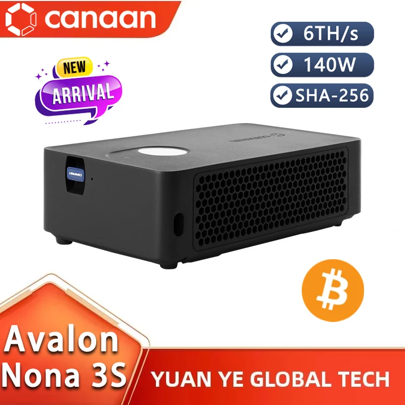 入手困難 家庭用ヒーター マイニングAvalon nano3ビット ブロック