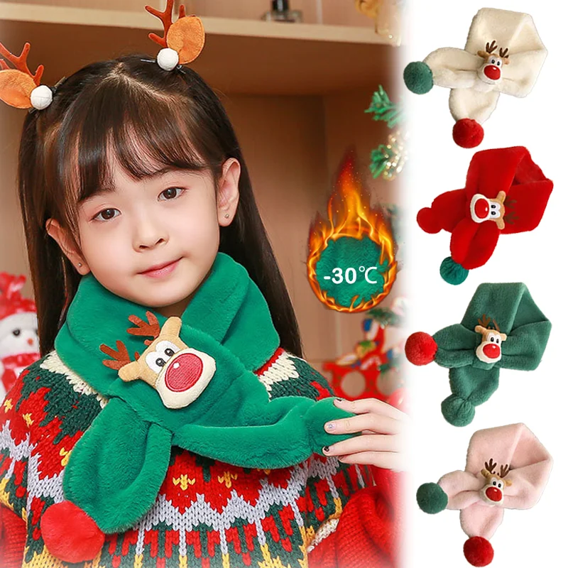 Children's Scarf Winter Warm Baby Plush Scarf Thickened Men and Girls Windproof Cute Christmas Deer kids scarf