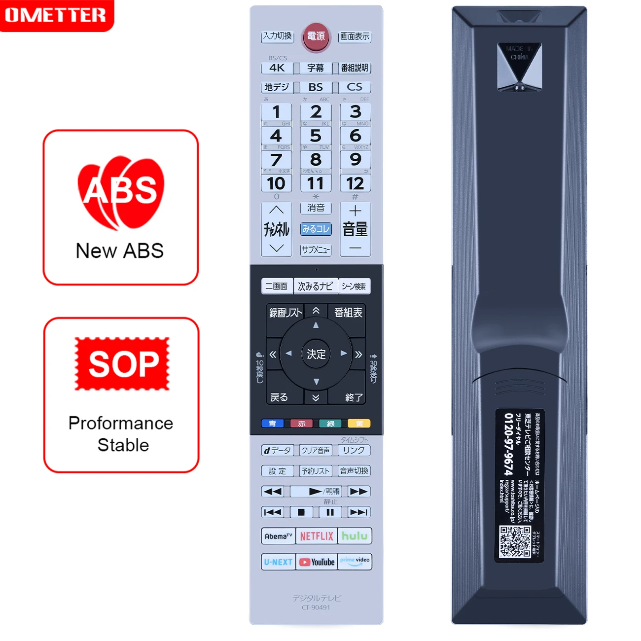 Voice Bluetooth Remote Control for Toshiba TV CT-90491 75045042 65M540X  75M540X 43C340X 50C340X 55C340X 43M540X 50M540X
