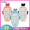 Children's early education bilingual music mini radish simulation mobile phone story machine chewable teether 1