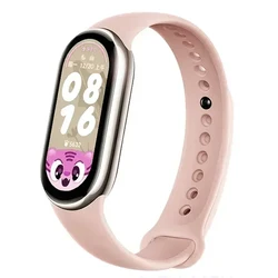 Sport Watch Band Silicone Strap Replacement - Compatible with Xiaomi Mi Series - Mi Band 8 (7 active powder)