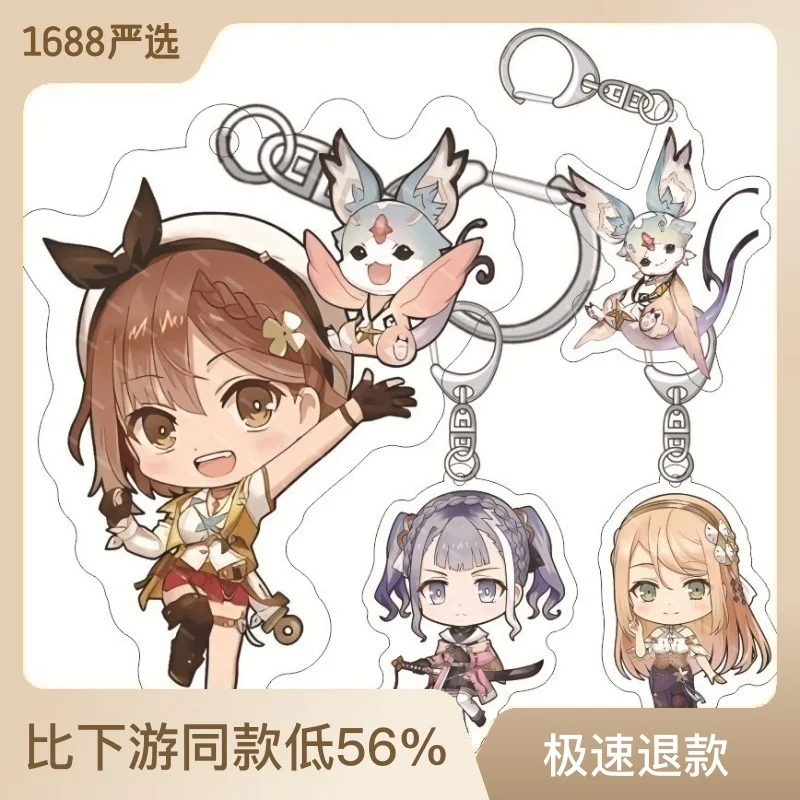 Atelier Ryza: Ever Darkness & The Secret Hideout.