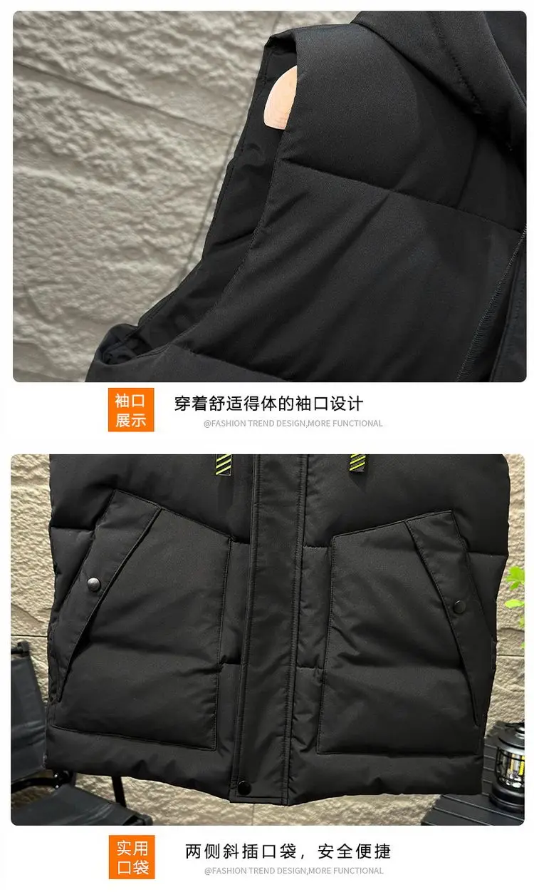 PlatiNum Men's Vest Detail 11