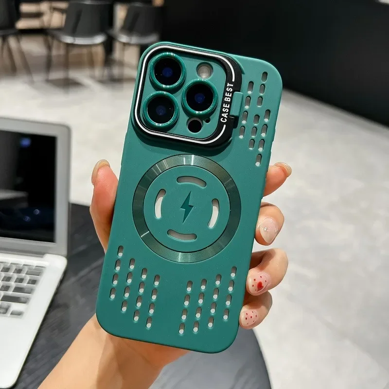 Magnetic Cooling Heat Dissipation Phone Case with Breathable Soft Back Cover