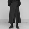Spring Autumn New False Two-piece Skirt Pants Black Wide-leg Pant Elastic Waist Straps Women 2024 Irregular Casual Cropped Pants 1