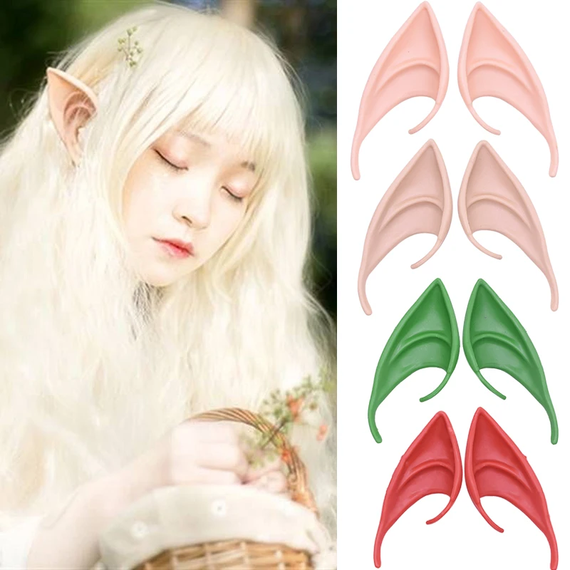 1Pair Mysterious Angel Elf Ears Cosplay Favor Latex Soft Elf Ears Pointed For Masquerade Halloween Party Costumes Decor Props
