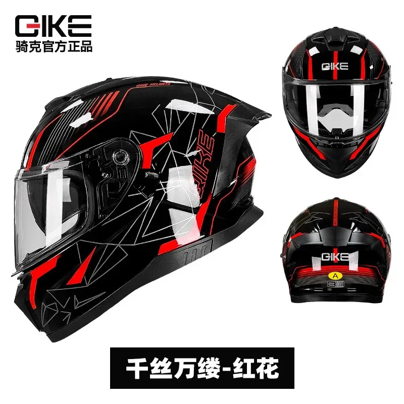 QiKe ��� ���� Ǯ���̽� ������� ��� ������� ���� ���� �����Ϸ� ������ ���� �߽� ���̵� ��� ������ ���밨