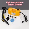 Multifunctional Easy home dry and wet steam hand held kitchen auto car detailing steam cleaner machine 1