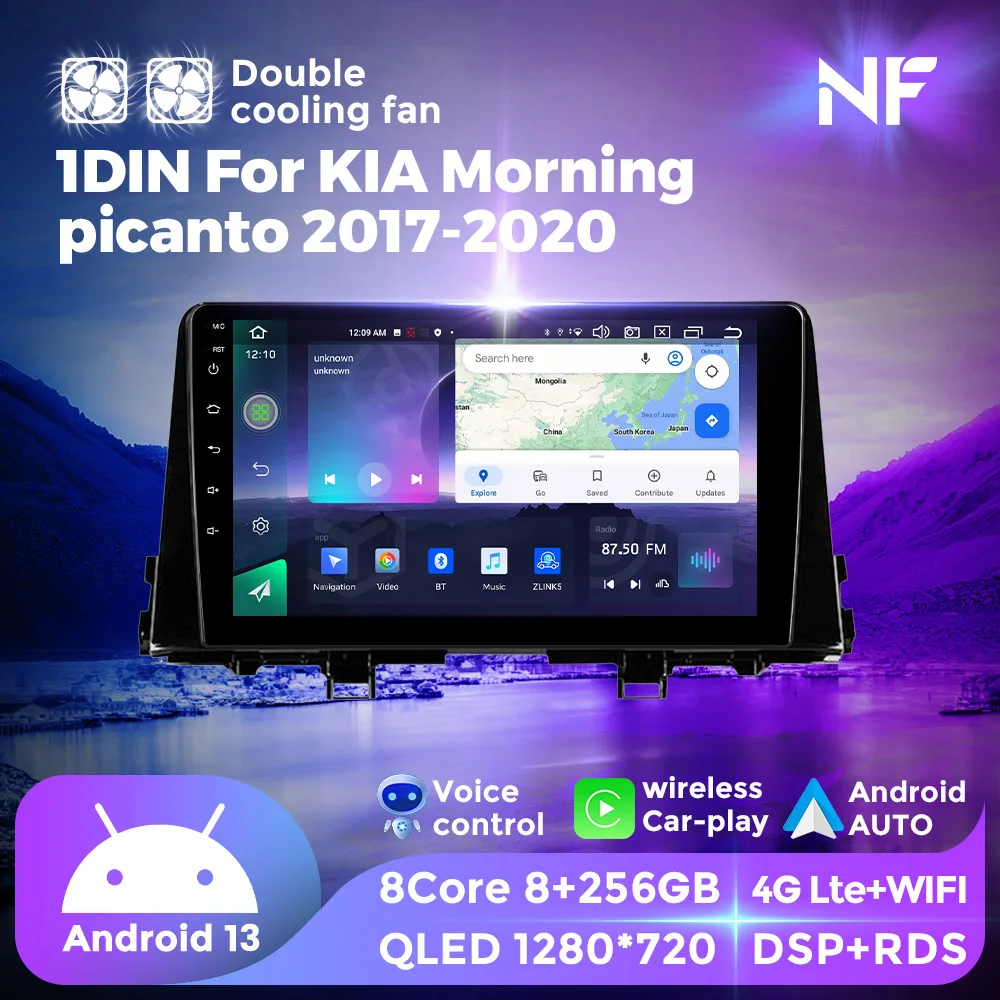 

NF двойной вентилятор охлаждения Android все в одном для Kia Morning 3 picanto 2017-2020 автомобильный радиоприемник мультимедийный плеер GPS для беспроводного Carplay