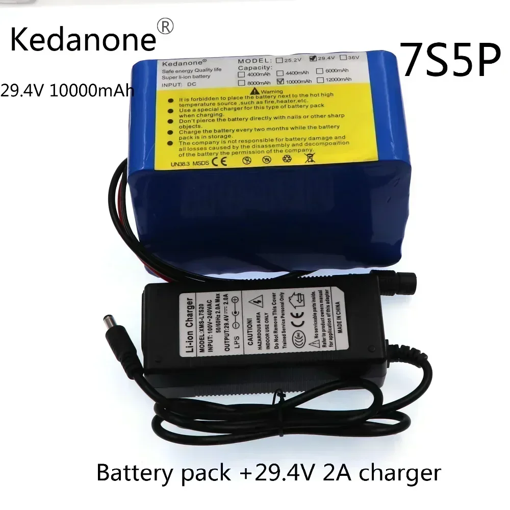 

24v 10ah 7S5P battery pack 15A BMS 250w 29.4V 10000mAh battery pack for wheelchair motor electric power+2A charger