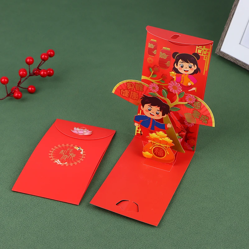 1Pc 3D Chinese Dragon Long Luck Money Bag Red Pocket Hongbao Paper Envelopes Spring Festival New Year Red Envelope