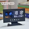 Large Screen Weather Clock 8082T Weather Clock Color Screen Display Temperature Humidity  Voice-activated Electronic Alarm Clock 1
