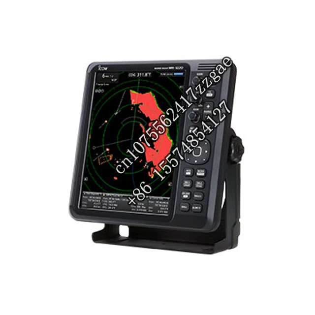 

MR-1220 Series Marine Radar with Simplified ARPA & 3D View