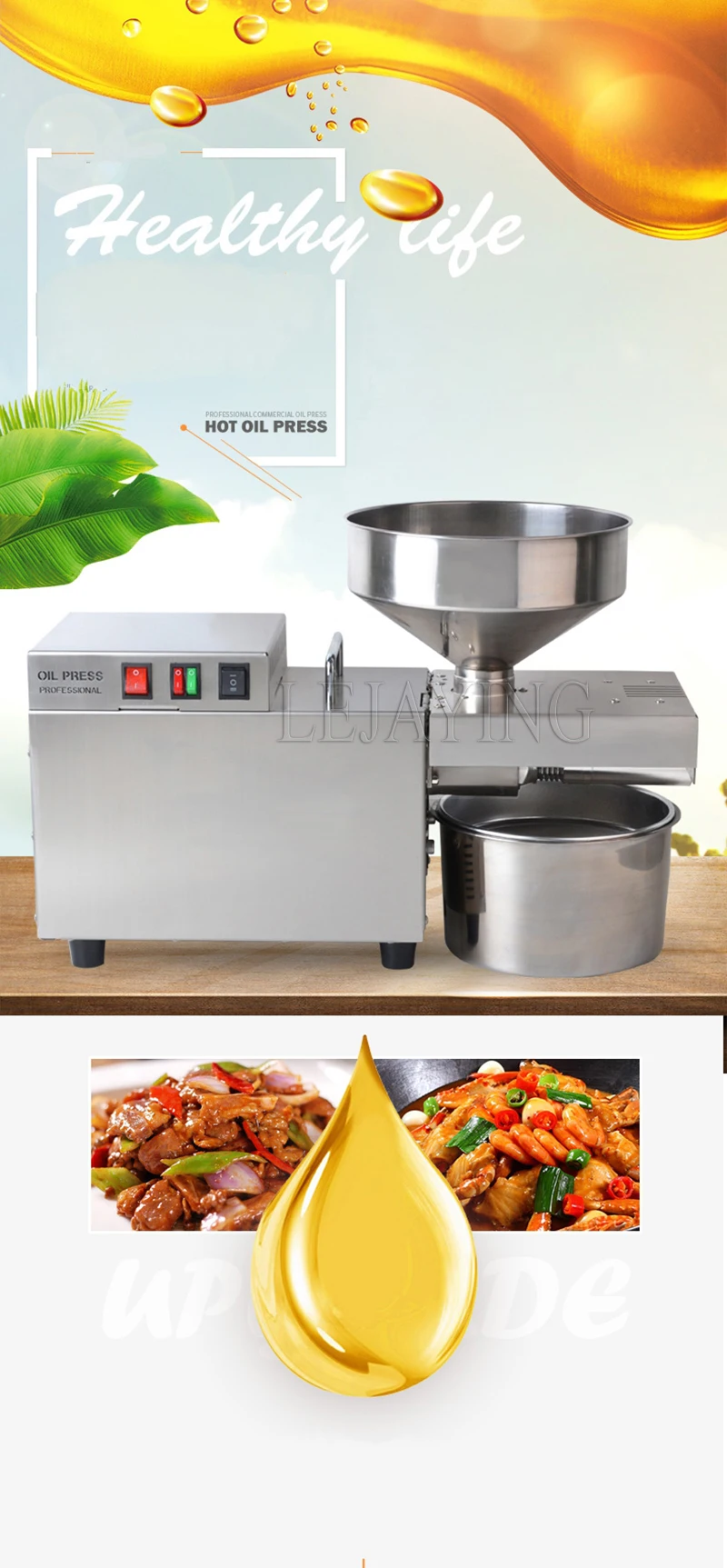 Automatic Cold Press Oil Machine Oil Cold Press Machine Sunflower Seeds Oil Extractor Oil press Extract