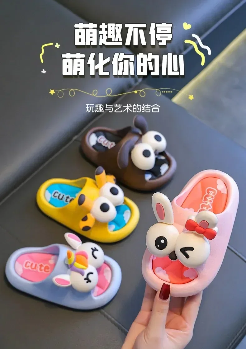 Description Picture 2 of itemSummer Children's Sandals and Slippers for Boys and Girls Baby Non-Slip Soft Bottom Indoor Bath Parent-Child Children Sandals