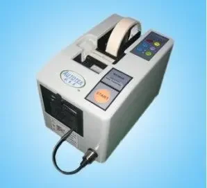 free shipping! Automatic tape dispenser RT-5000 220v/ 110V / CE Approval te free shipping solder iron saike 852d 2 in 1hot air gun rework station 220v 110v saike852d updated to saike852d