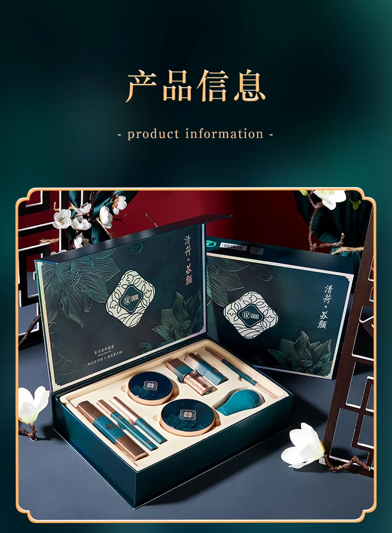 Qixi Birthday Gift Face Powder Makeup Set Gift Box Lipstick Cosmetics Full Set  makeup sets fenty beauty fairy - AliExpress