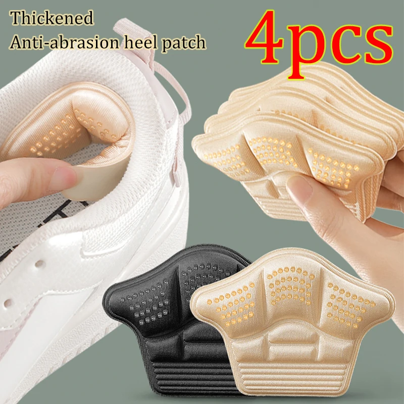Heel Stickers Protectors Pain Relief Anti-wear Feet Shoe Pads Sneaker Insoles Patches Adjust Size High Heel Cushion Inserts 4pcs