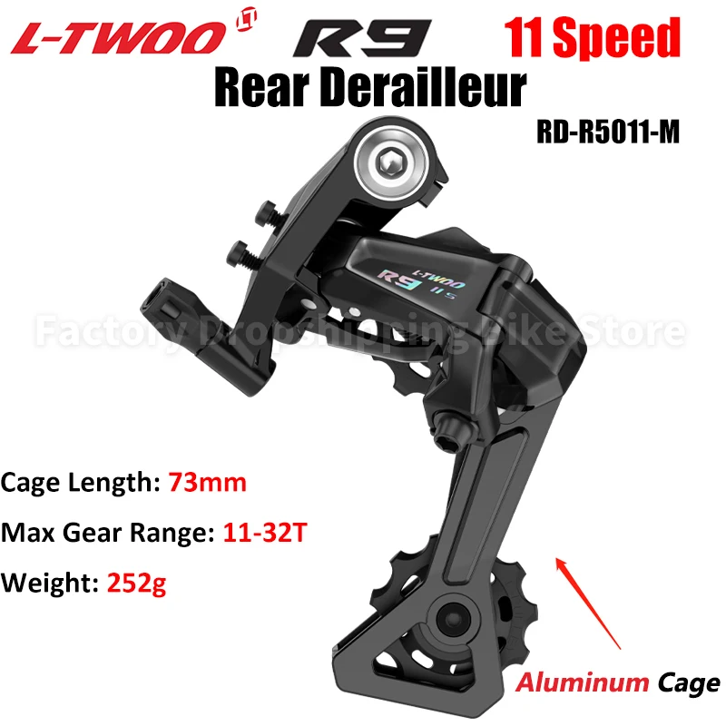 LTWOO RX/R9/R7/R5/R3/R2 12/11/10/9/8/7 スピード Velocidade