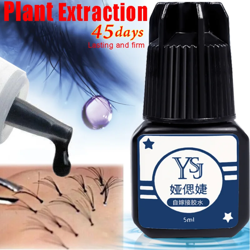 

5ml Eyelashes Extension Glue Long Lasting Grafting Lashes Black Lash Glue Quick Dry Plant extracts No Irritant Graft Eyelash Kit