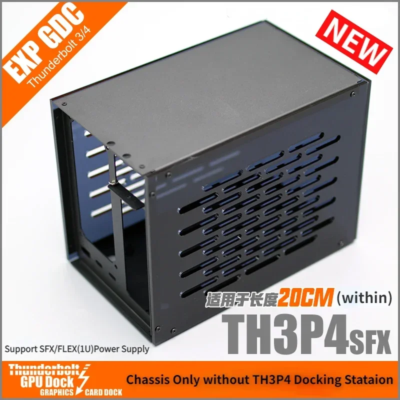 Aluminum Case TH3P4G3 Thunderbolt-3/4 GPU Dock Metal Frame Chassis