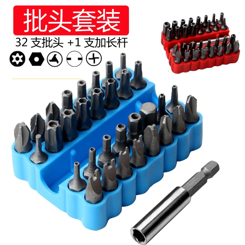 

33PCS Hollow Bit Combination Screw Hex Bit Rechargeable Drill Special-Shaped Screwdriver Bits