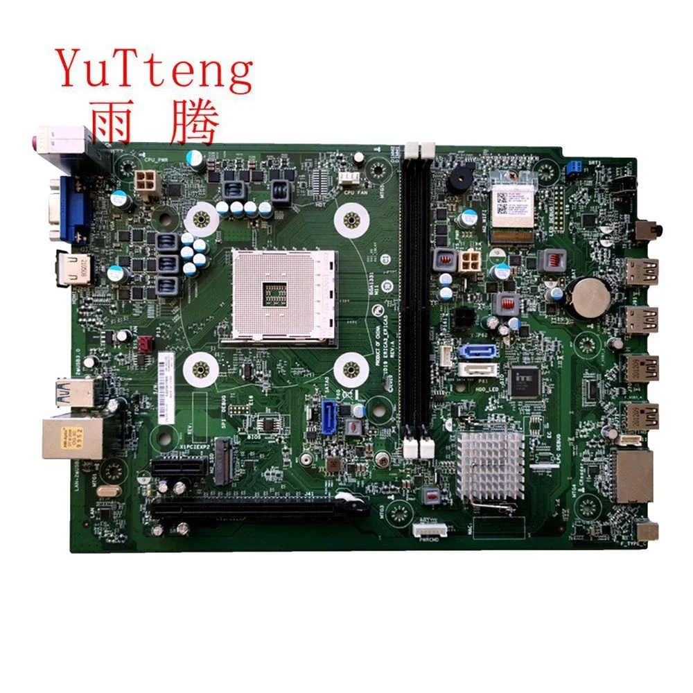 YUN.B041FDD main image 0