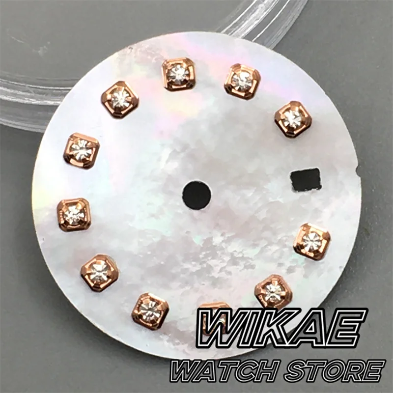 Sunburst White Mother of Pearl Watch Dial - Multi-Color Options for NH05 Movement Replacement Parts
