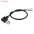 USB male 4pin Curved