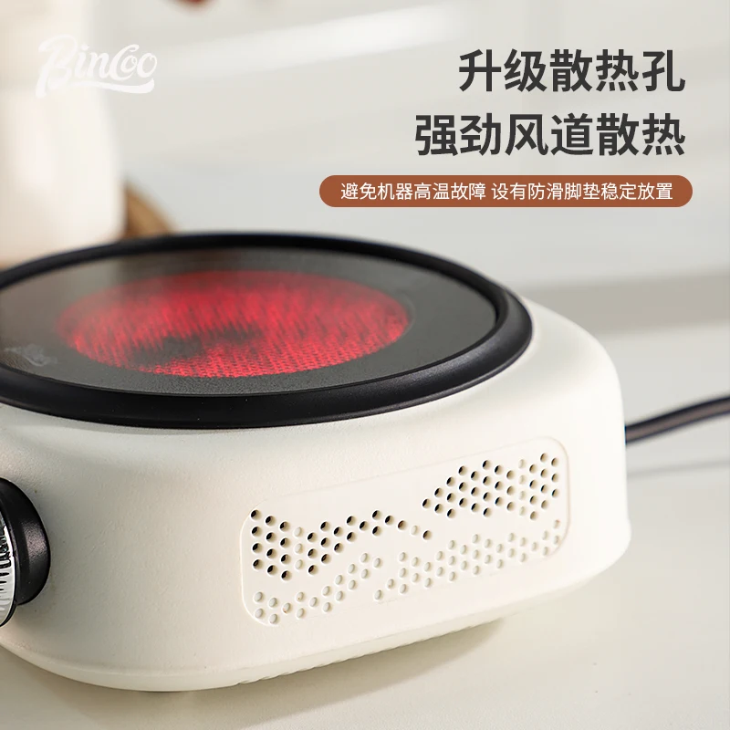 Coffee warm Induction cooker cooktop Electric tea stove Mini induction stove hot plate electric cooker Tea maker electric burner