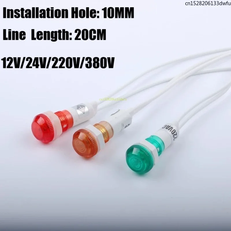 20CM 와이어 라인 케이블 장비 전원 공급 신호 플라스틱 방수 XD10-6 장착 구멍 10MM AC DC 12V 24V 220V 380V