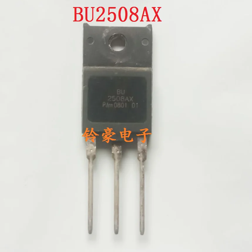 

5 шт BU4508DX BU4508 TO-3P В наличии