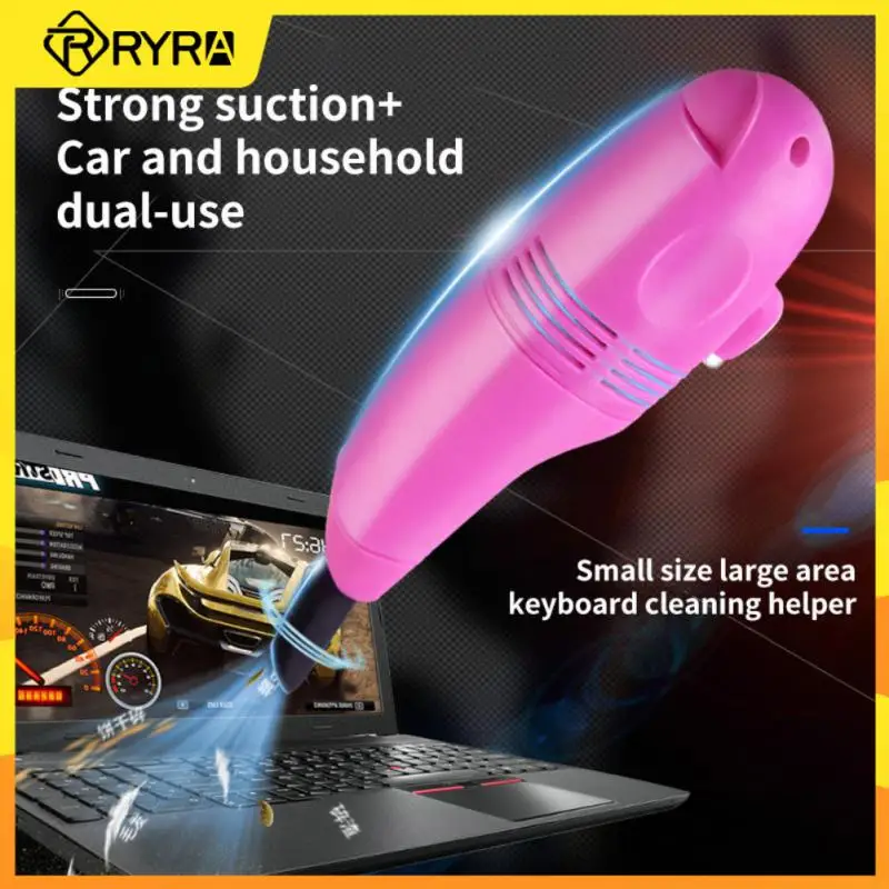 RYRA Creative Keyboard Cleaner Mini Portable Handheld USB Keyboard Vacuum Cleaner For Laptop Desktop PC Computer Dust Blower