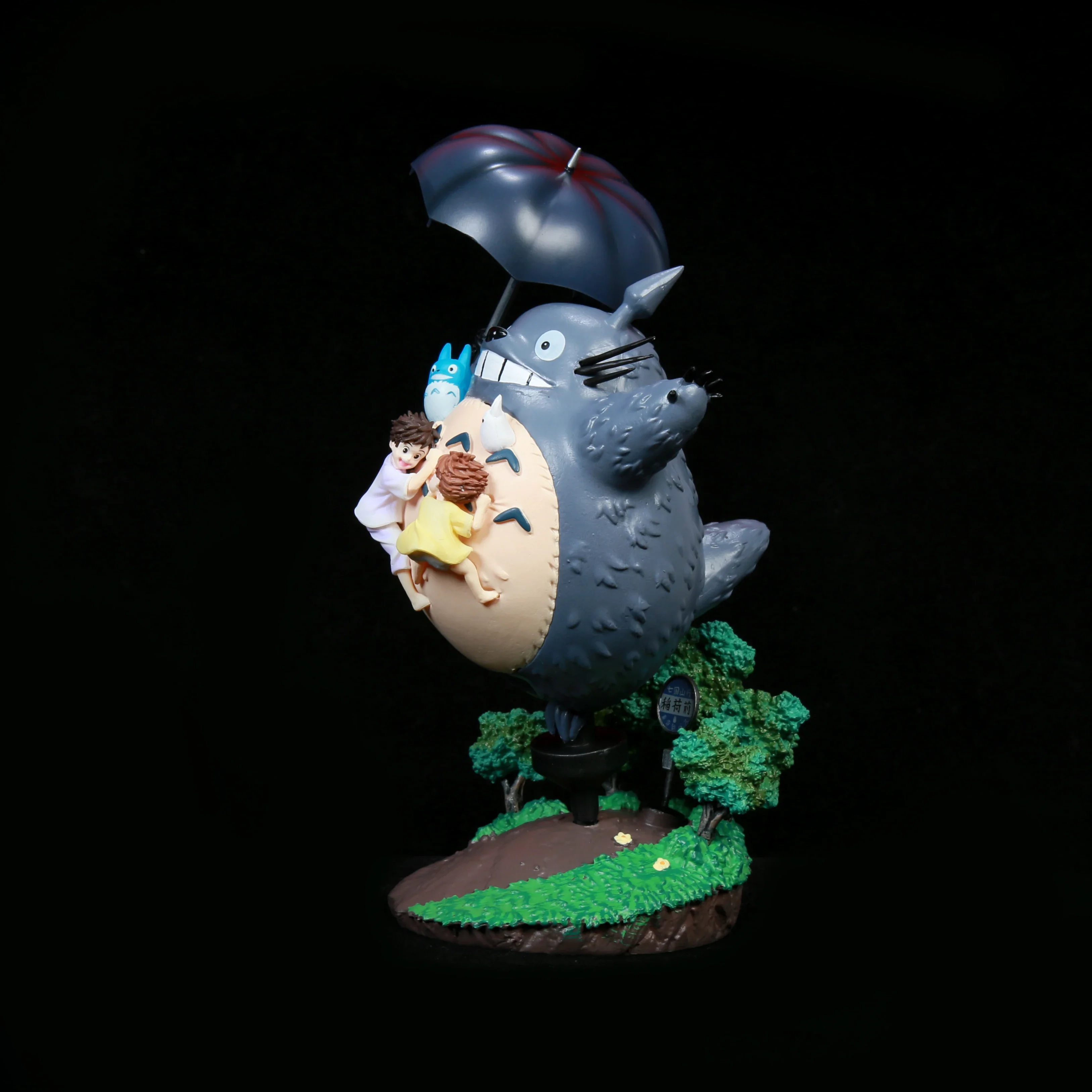 S1c968a63f7e14467b480aef6d7b85e9ct - Studio Ghibli Shop