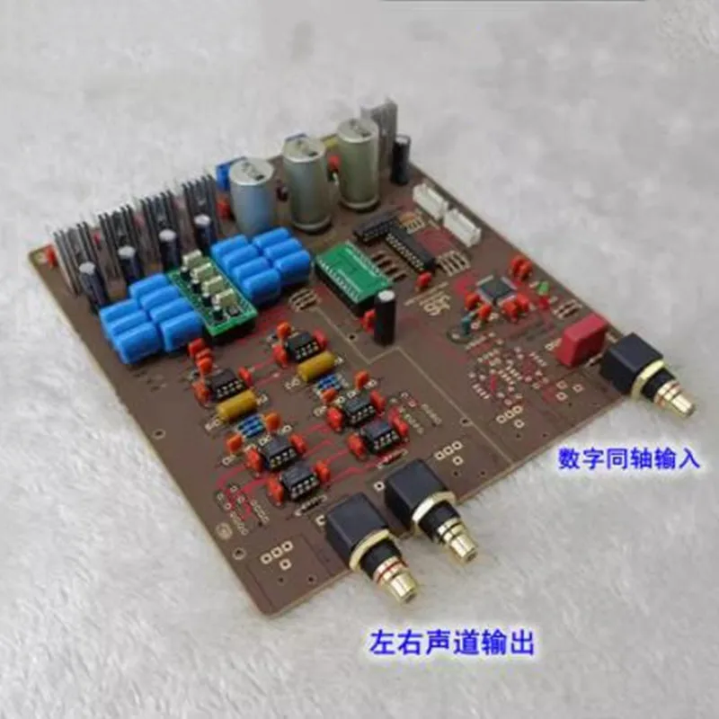JOSAUDIO 클래식 DAC 오디오 디코더 보드, TDA1541A, 10 주년