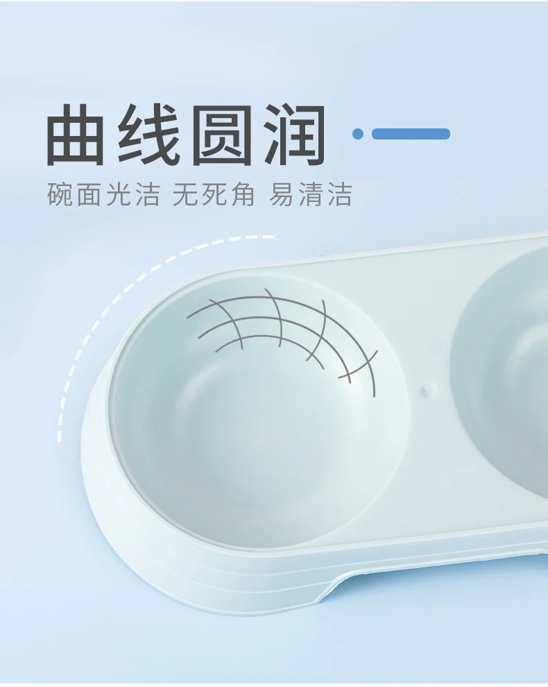 Title 7, Macaron Pet Double Cat Bowl Plastic Kitten Dog ...