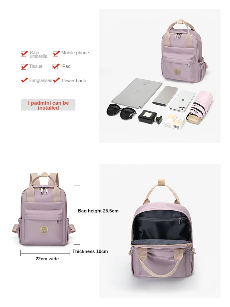 Golf backpack women's high-capacity college style computer bag women's simple backpack backpack tide brand 3