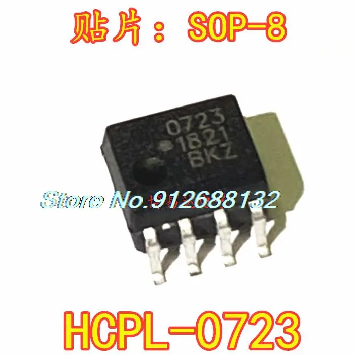 

10PCS/LOT HCPL-0723 723 SOP8 New IC Chip