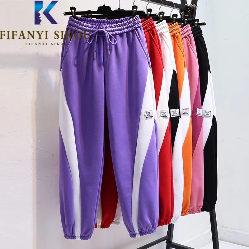 

Spliced Fashion High Waist Harem Pants Women Spring Autumn Loose Trousers Casual Joggers Drawstring Patchwork Sweatpants Female