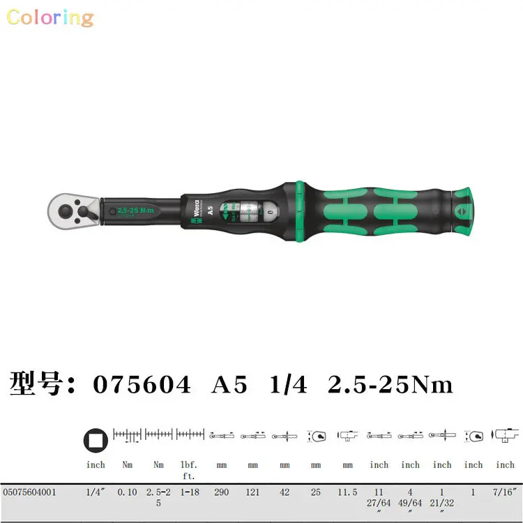 Wera 075604 Click-Torque A 5 1/4
