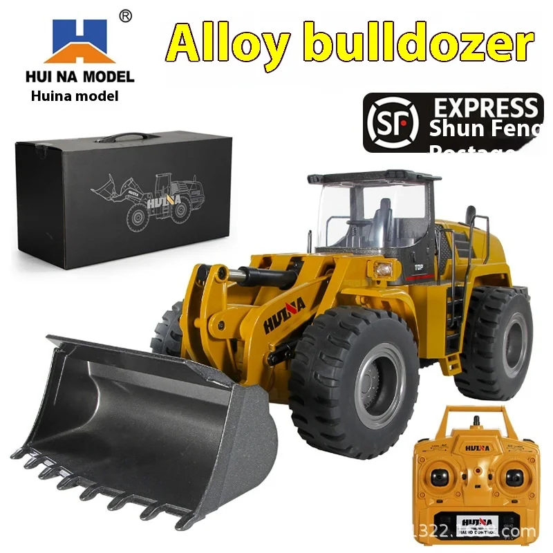 Huina 583 Alloy Engineering Vehicle Remote Control Shovel Hydraulic Bulldozer Professional Bulldozer Electric Toy LoadingVehicle 5