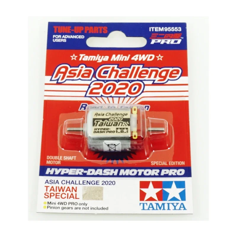 Originale Tamiya 95553 Taiwan Asia Sfida 2020 Iper Dash Pro Motore Per Tamiya Mini 4Wd Auto Da Corsa