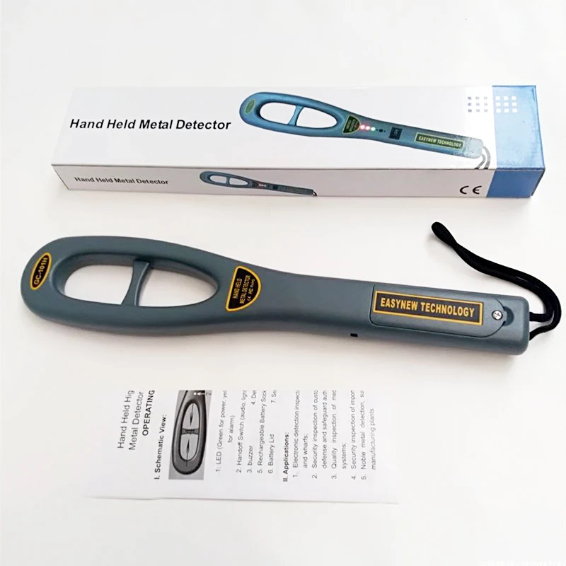 Hand-held metal detector airport conference room security quick detector